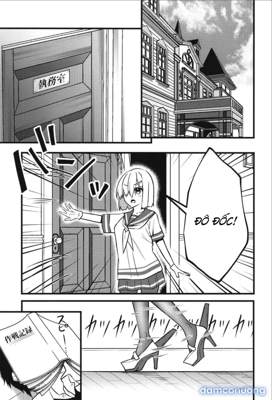NOT FOUND 