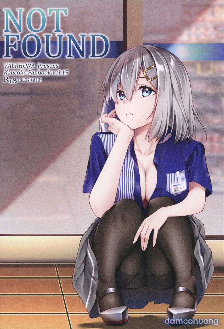 NOT FOUND 