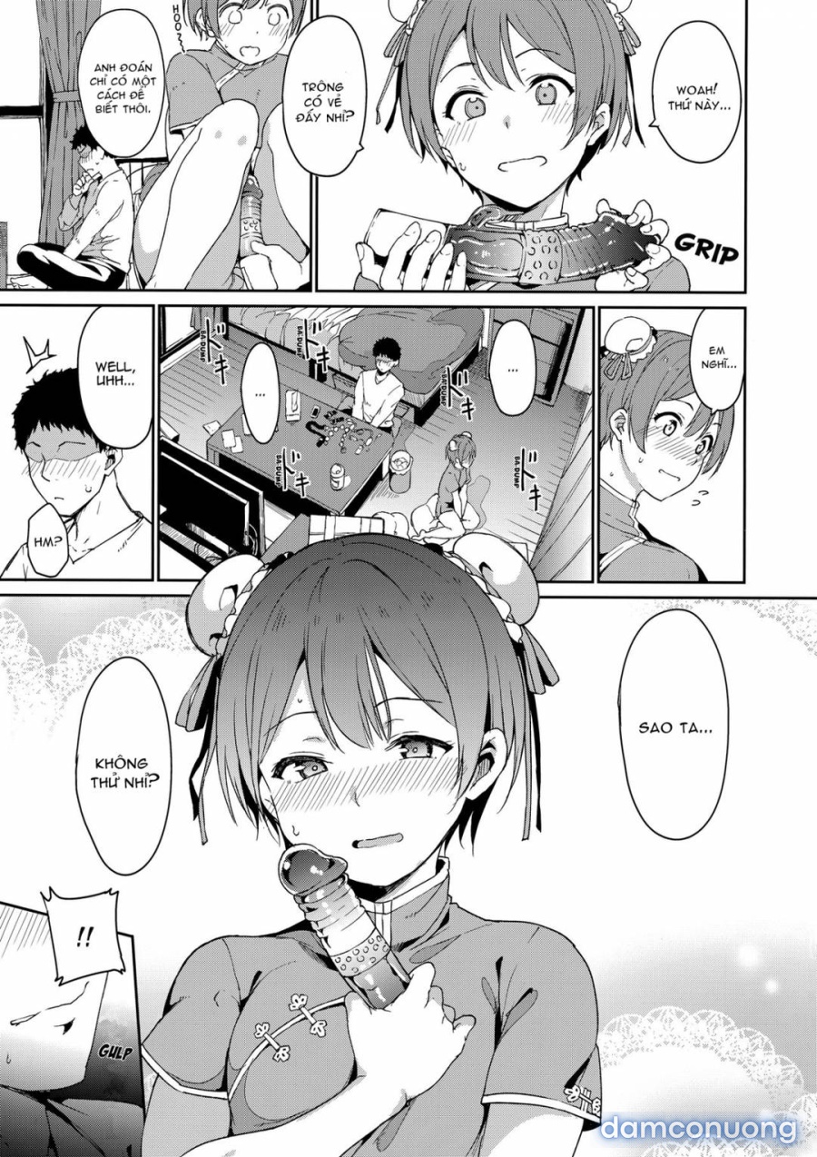 Hoshizora Unline 