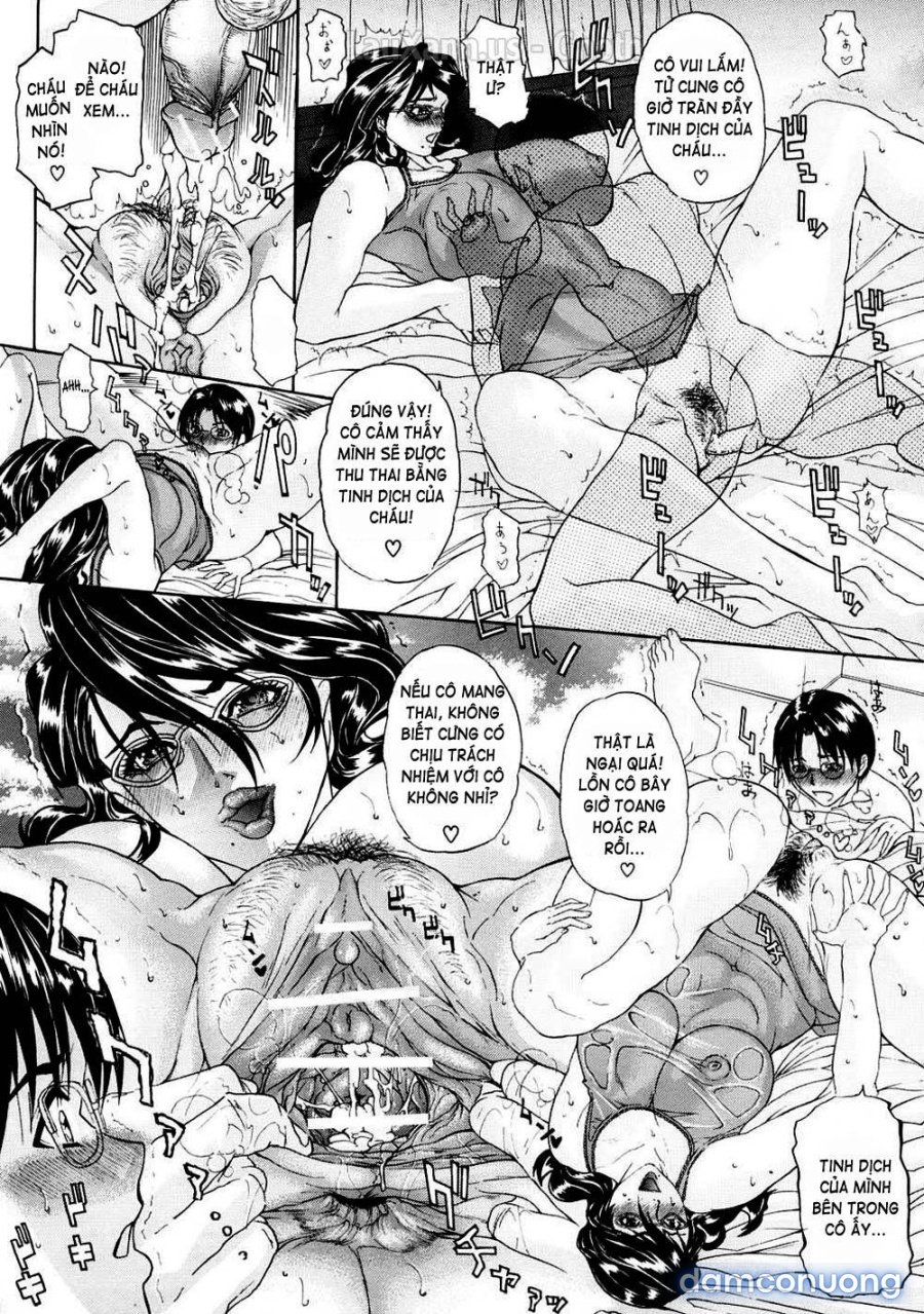 Tennen Koubo 