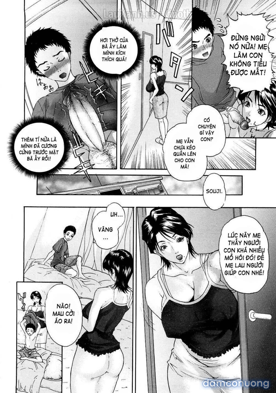 Tennen Koubo 