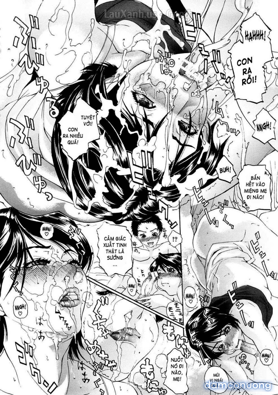 Tennen Koubo 