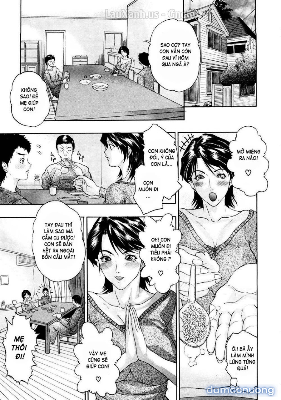 Tennen Koubo 