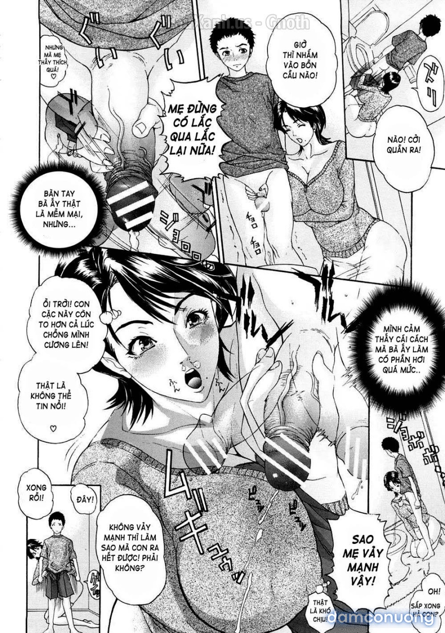 Tennen Koubo 