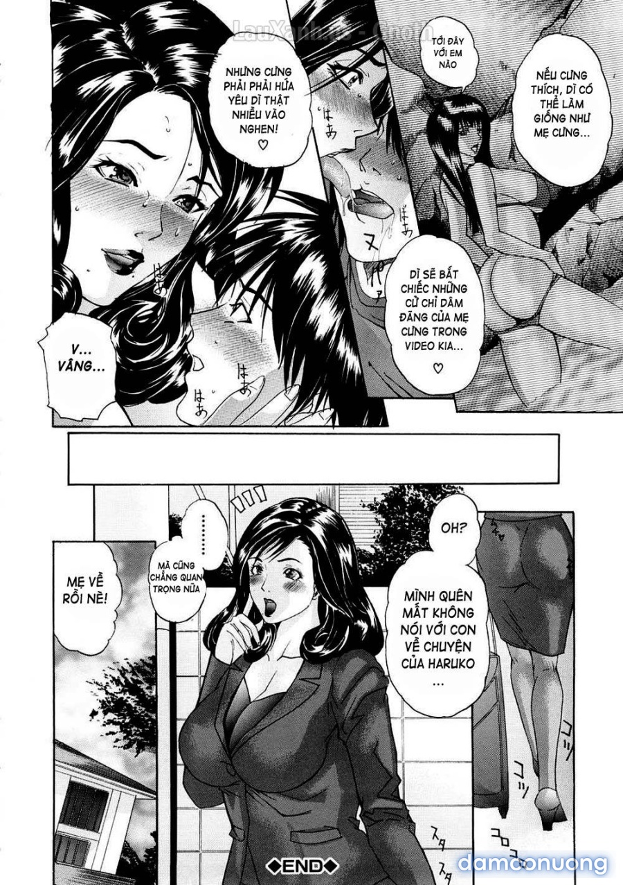 Tennen Koubo 