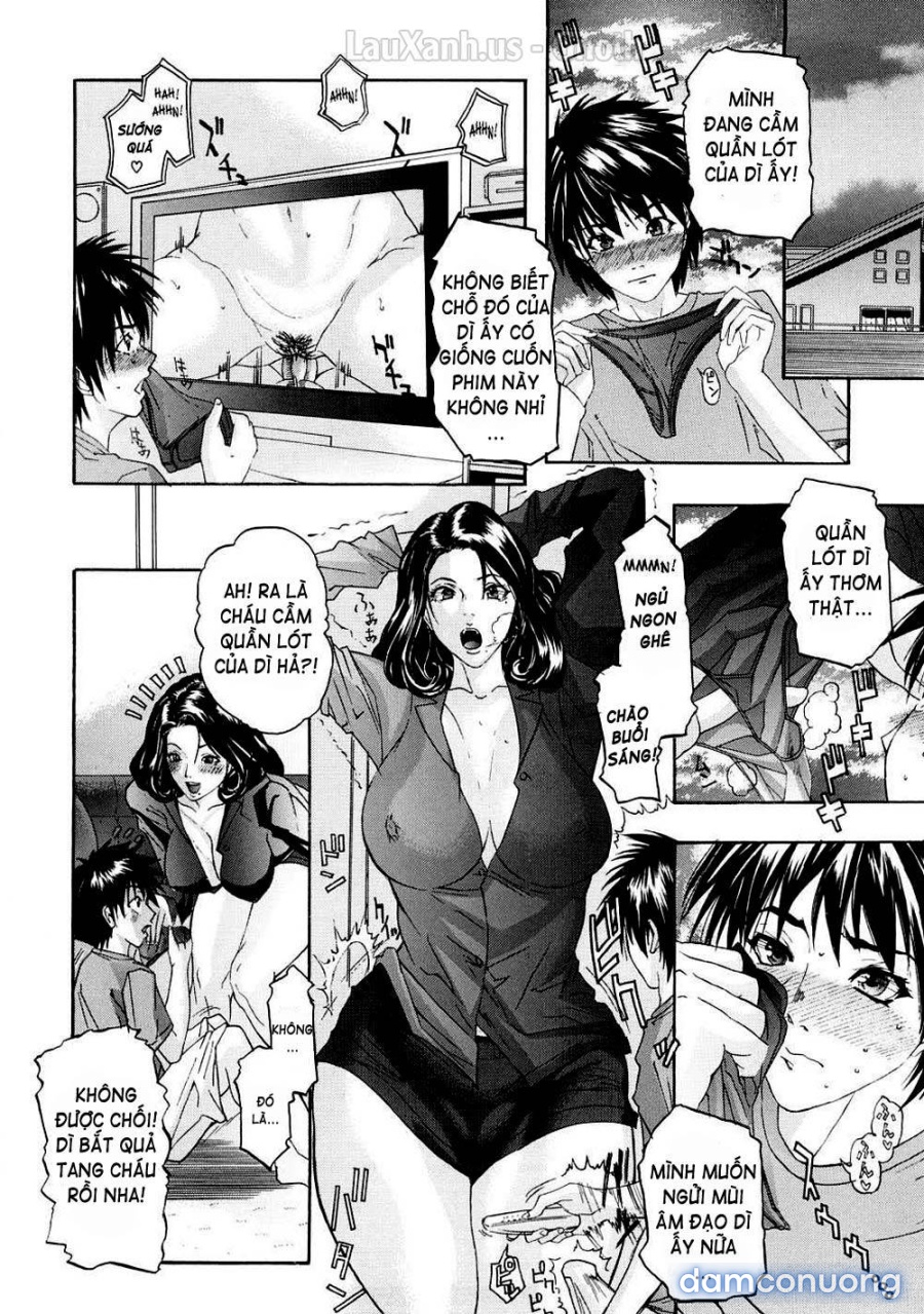 Tennen Koubo 