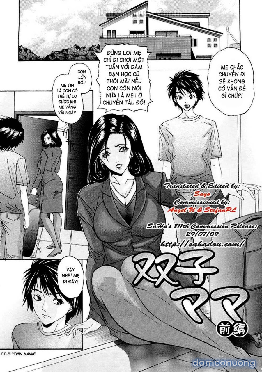 Tennen Koubo 