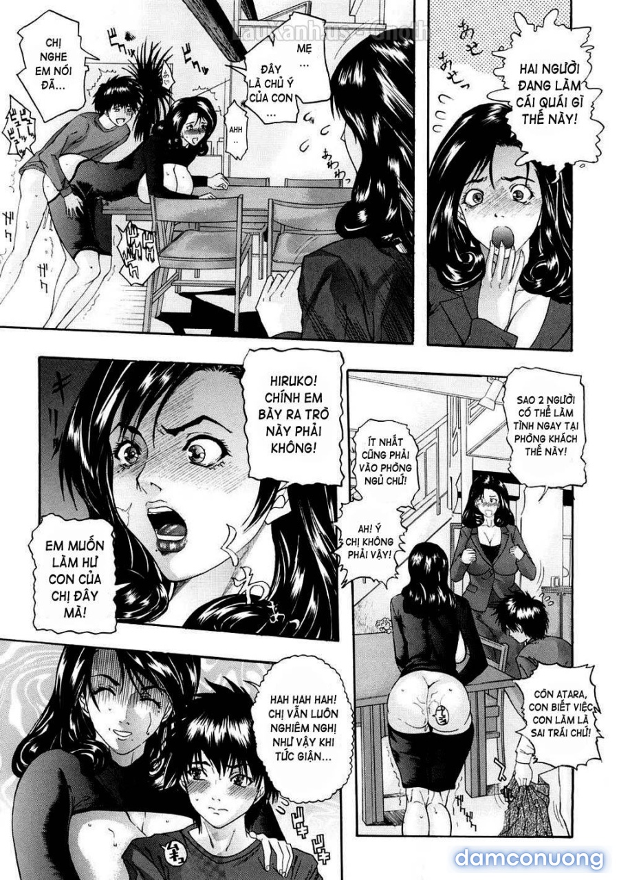 Tennen Koubo 