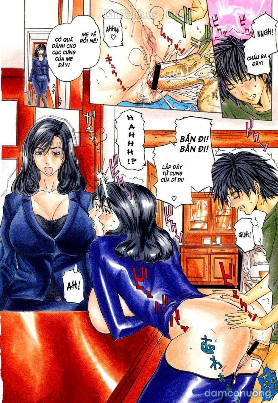 Tennen Koubo 