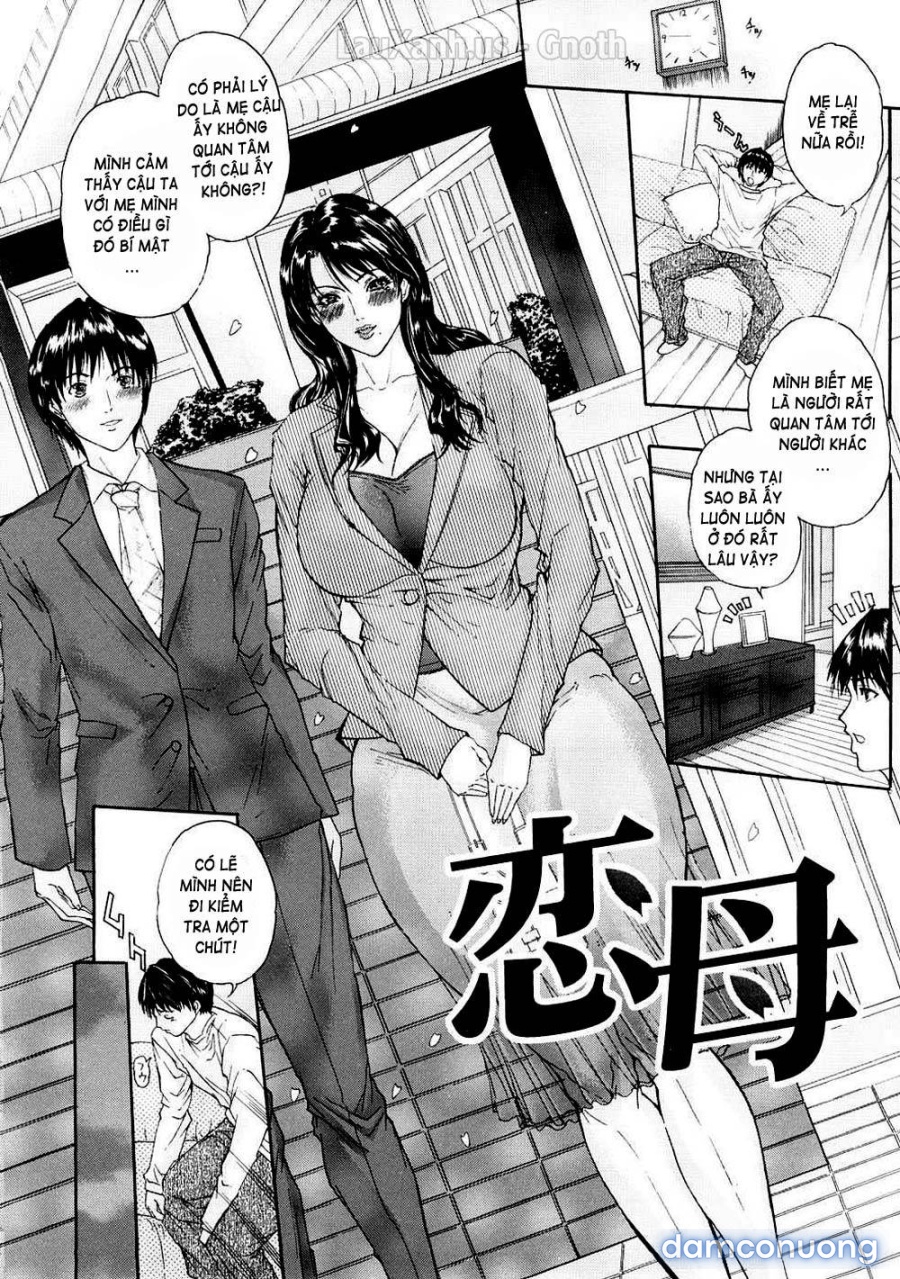 Tennen Koubo 