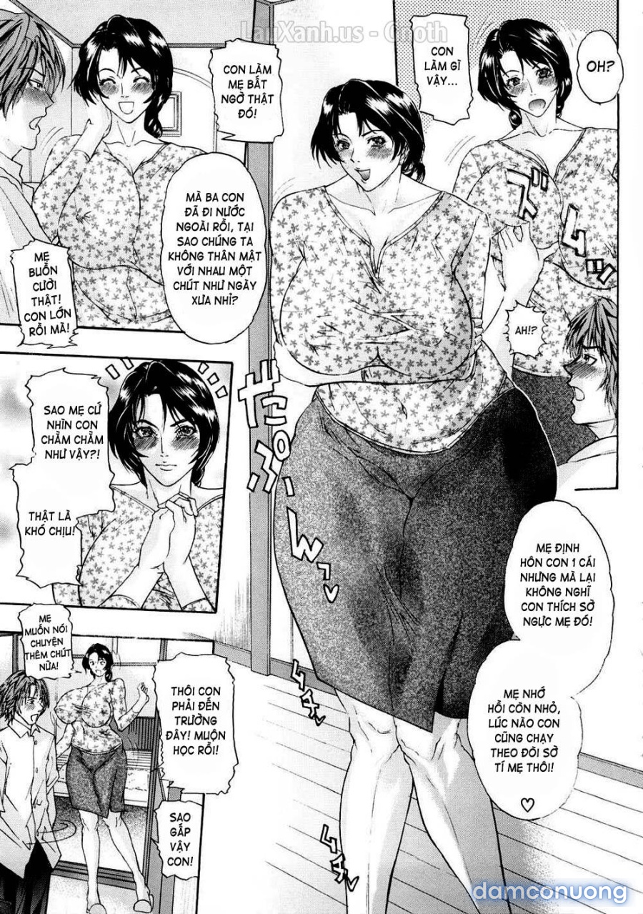 Tennen Koubo 