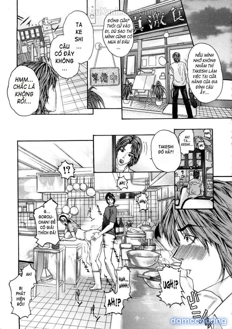Tennen Koubo 