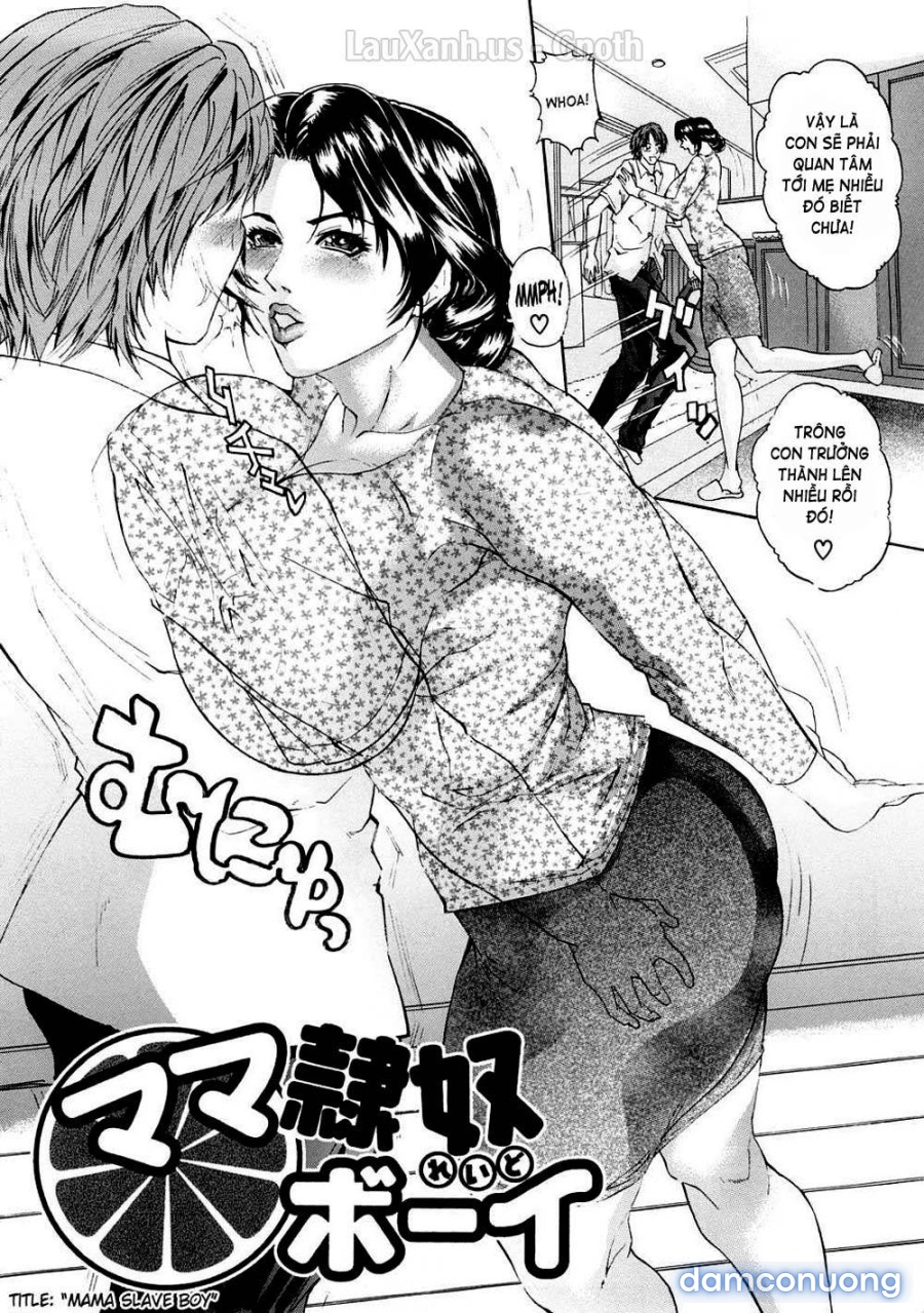 Tennen Koubo 