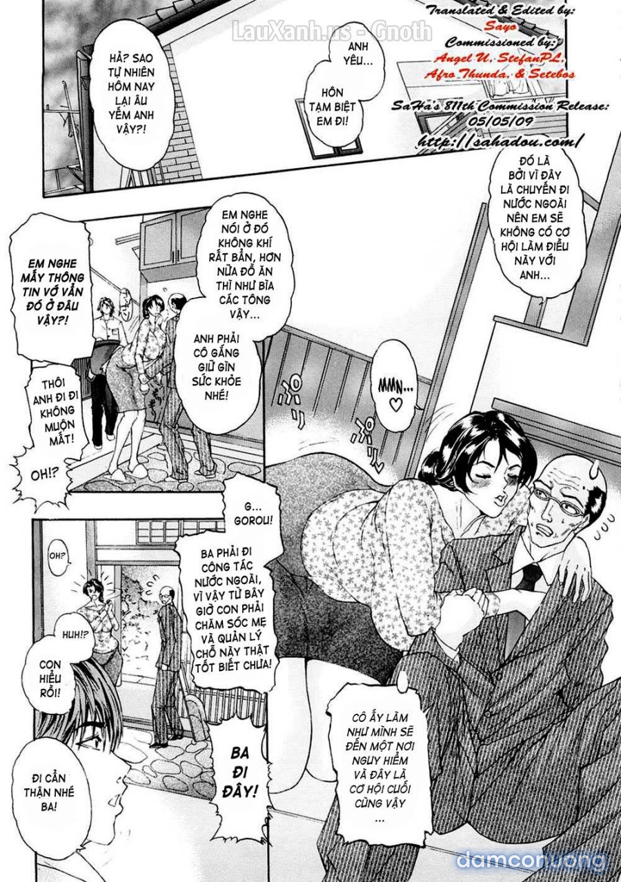 Tennen Koubo 