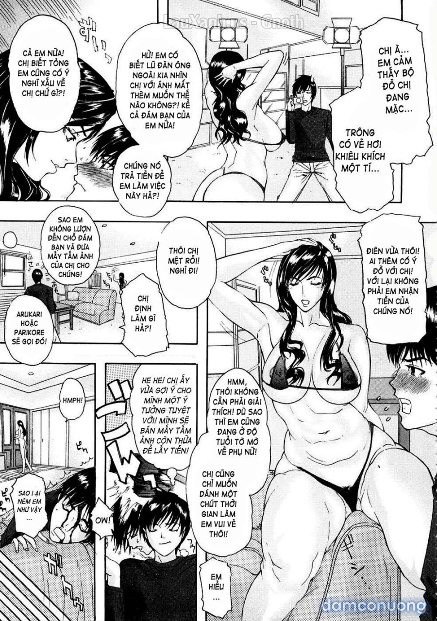 Tennen Koubo 
