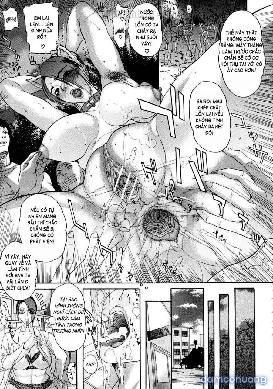 Tennen Koubo 