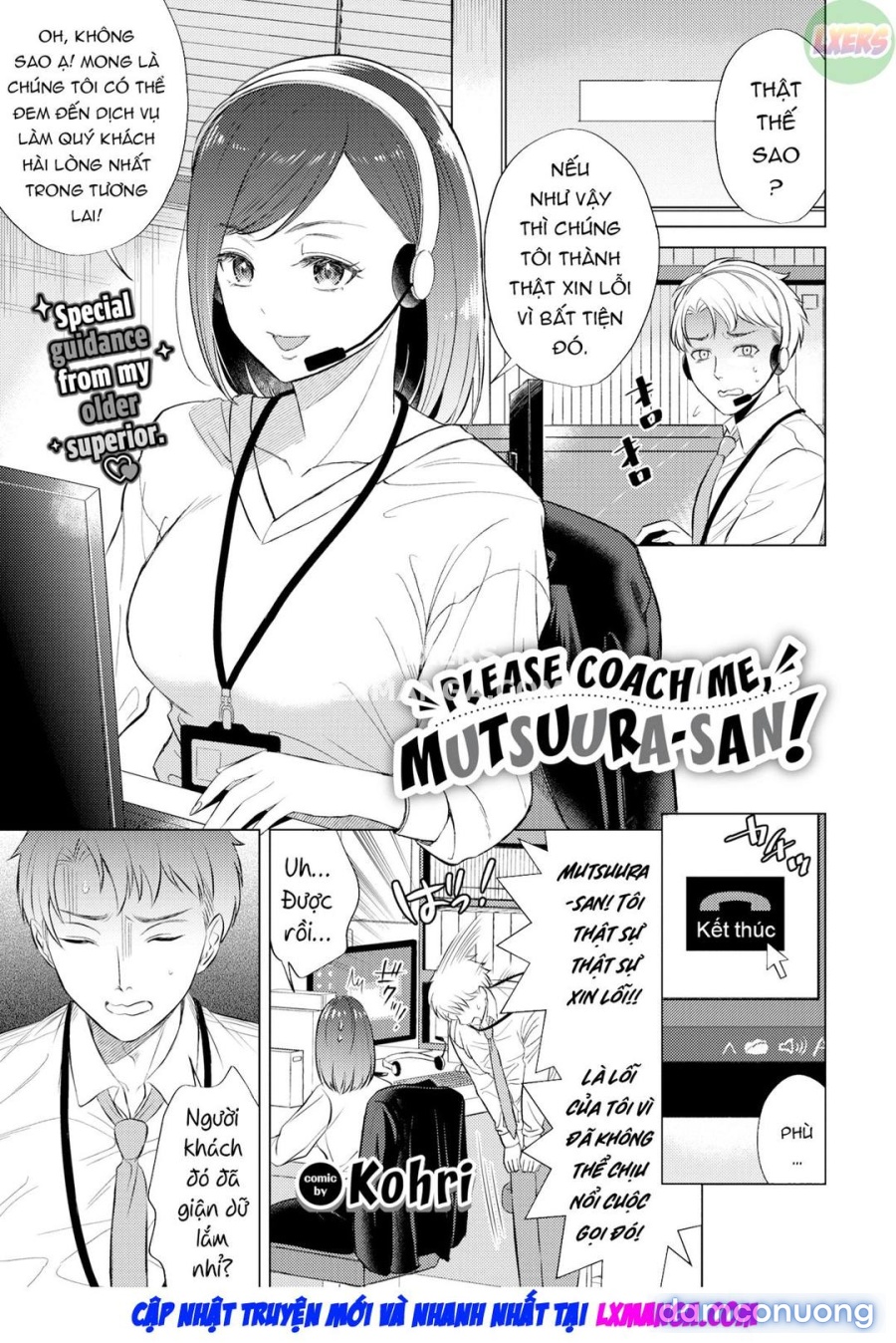 Xin hãy huấn luyện tôi, Mutsuura-san! 