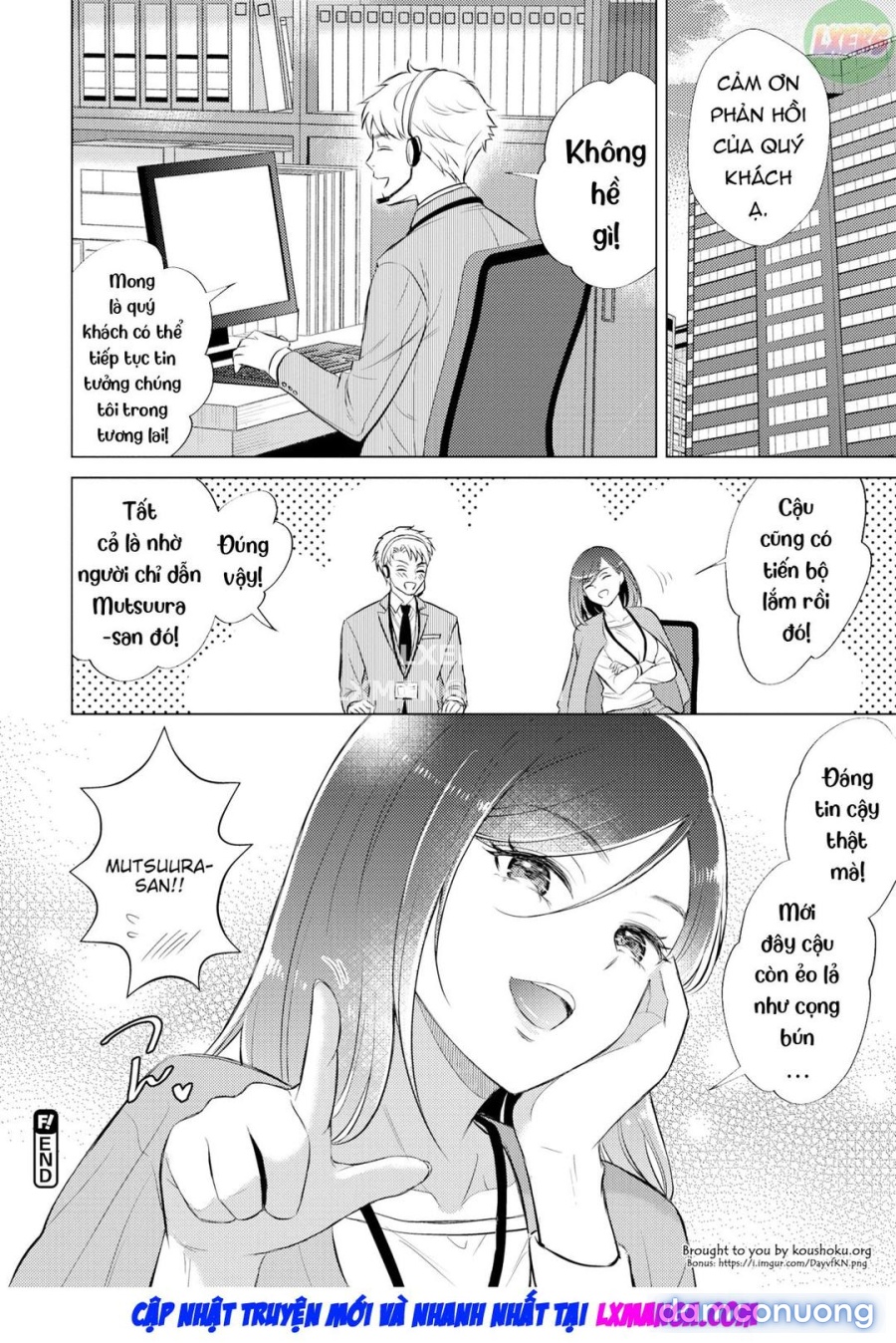 Xin hãy huấn luyện tôi, Mutsuura-san! 