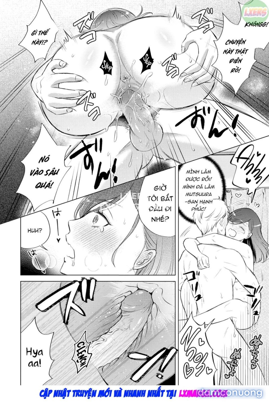 Xin hãy huấn luyện tôi, Mutsuura-san! 