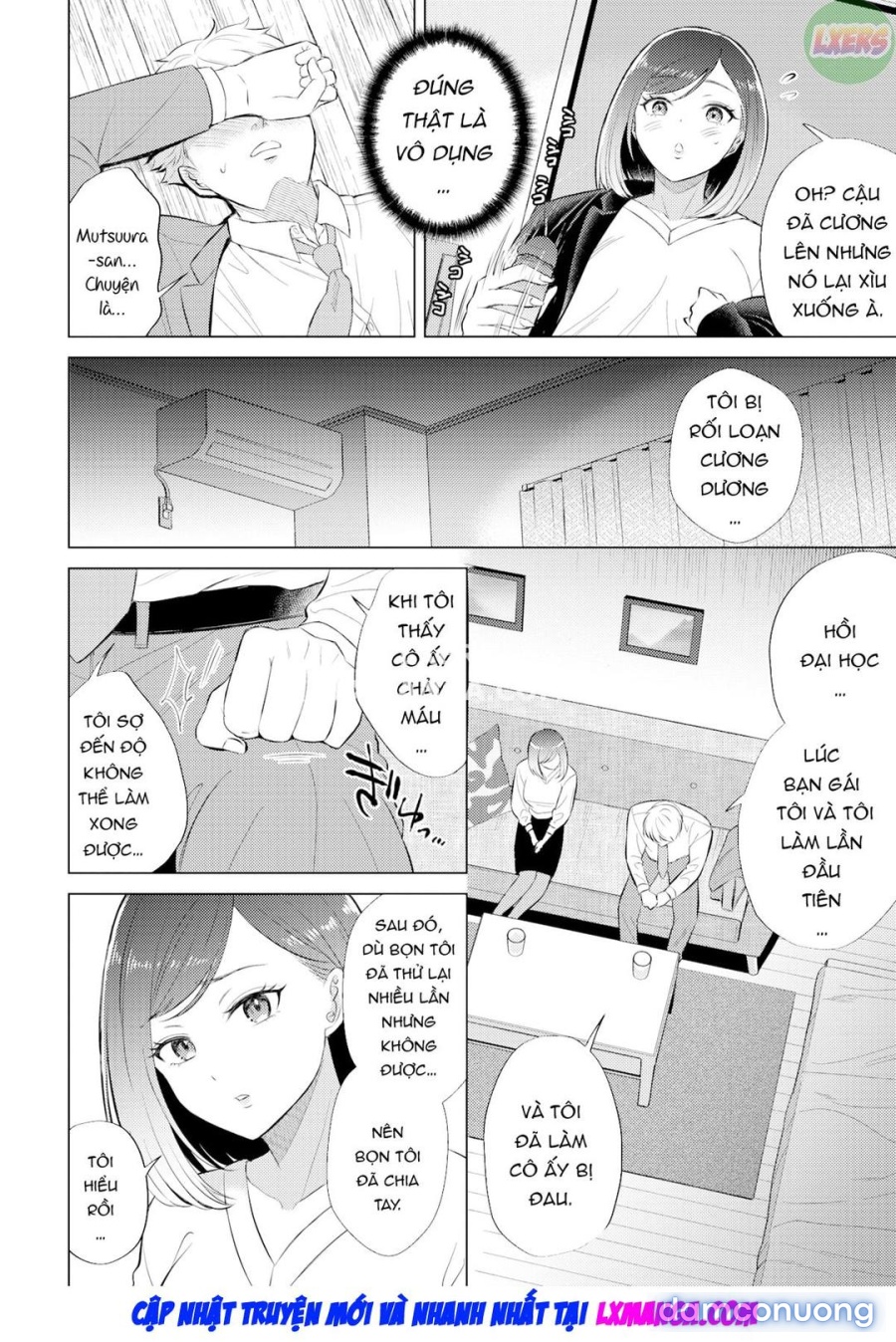Xin hãy huấn luyện tôi, Mutsuura-san! 