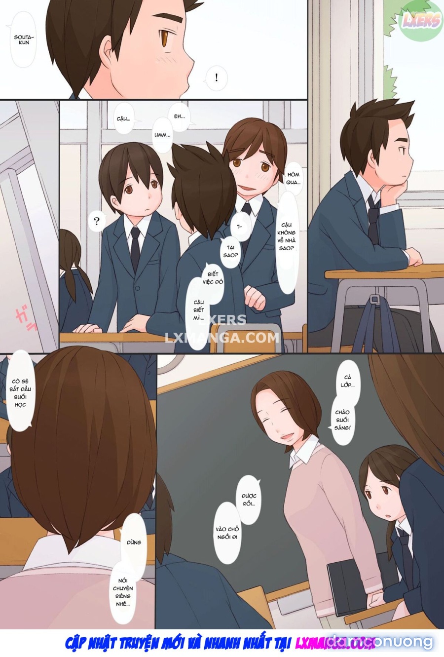 Waruiko-tachi 