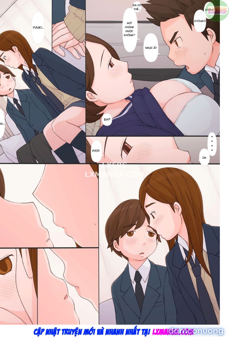 Waruiko-tachi 