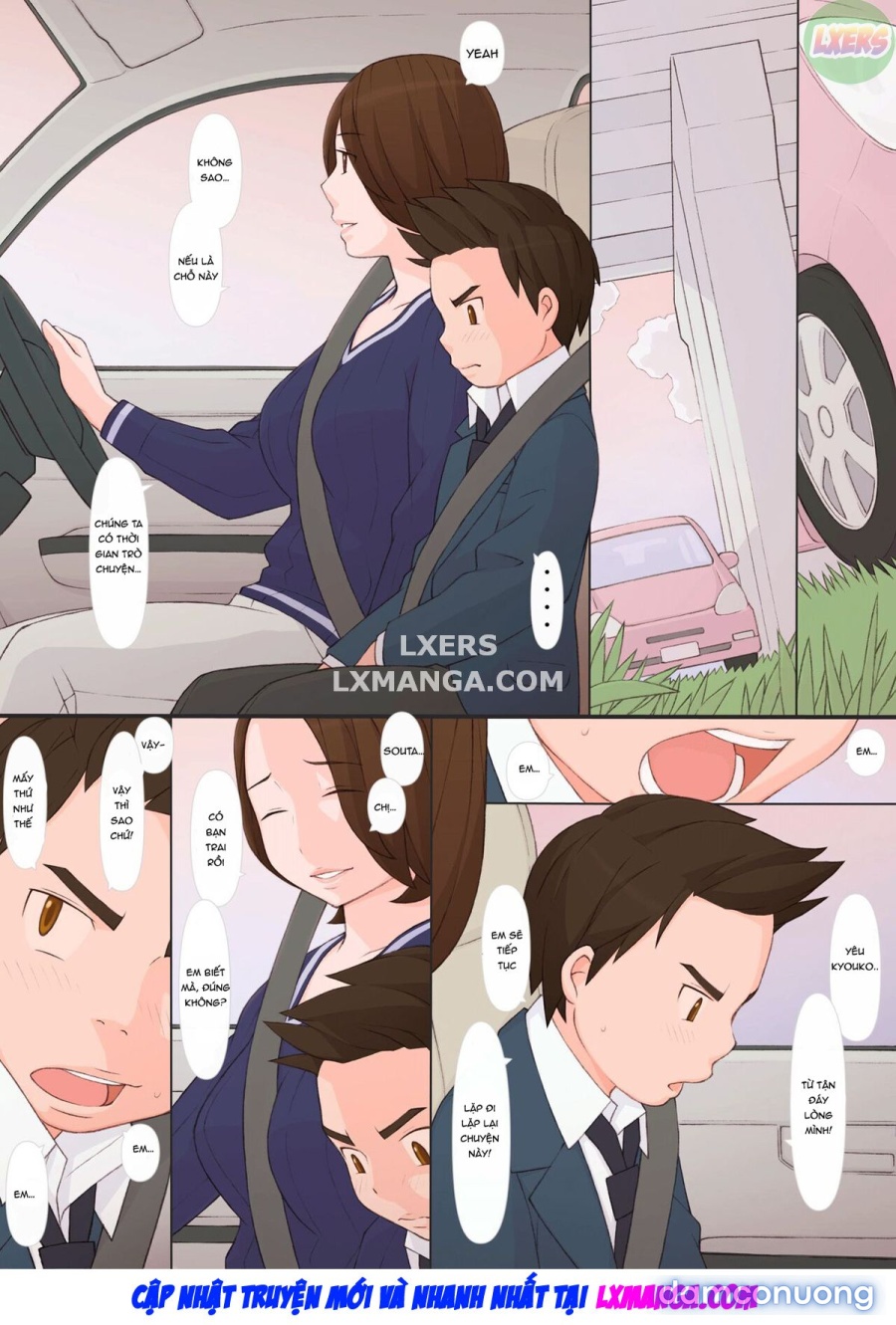 Waruiko-tachi 