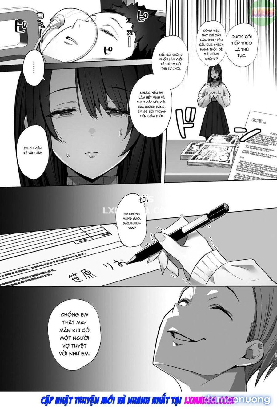 Ryousai-chan Jou 