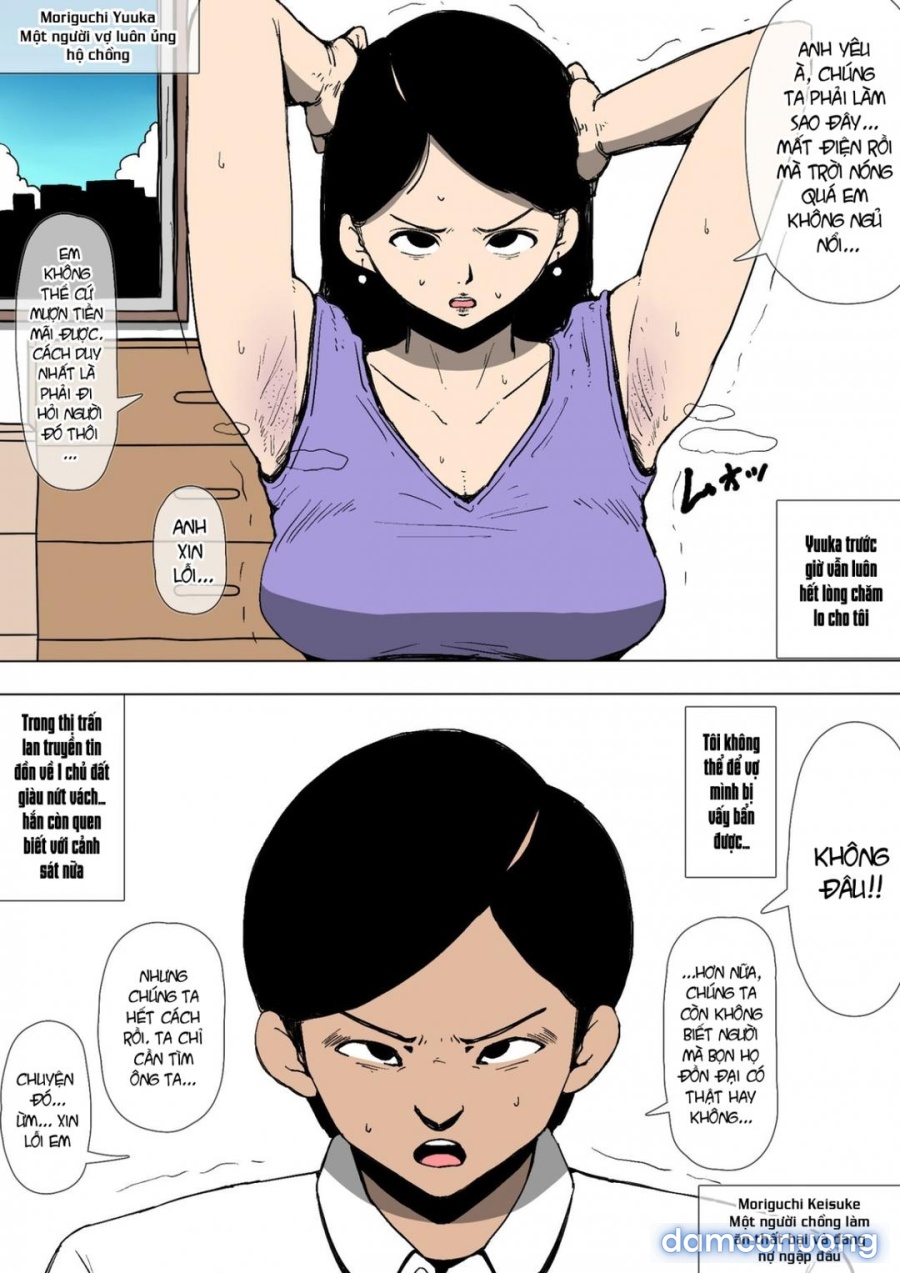 Tsuma ga Hentai no Omocha ni 