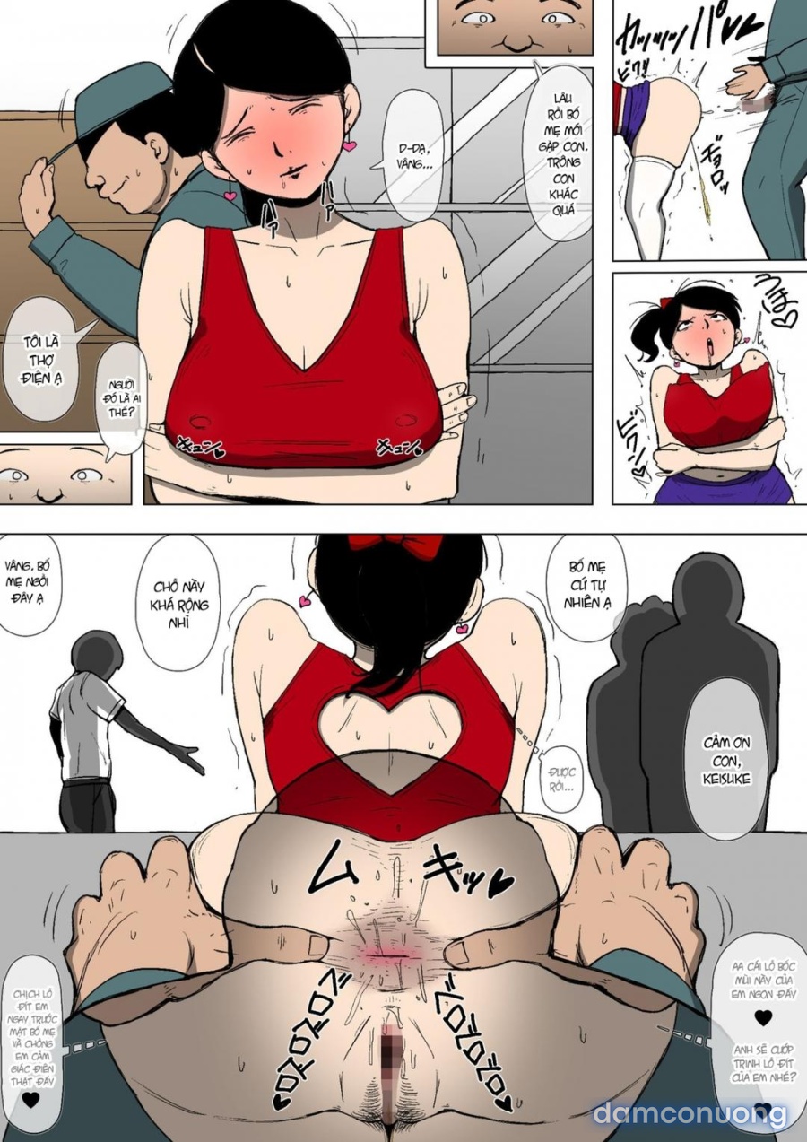 Tsuma ga Hentai no Omocha ni 