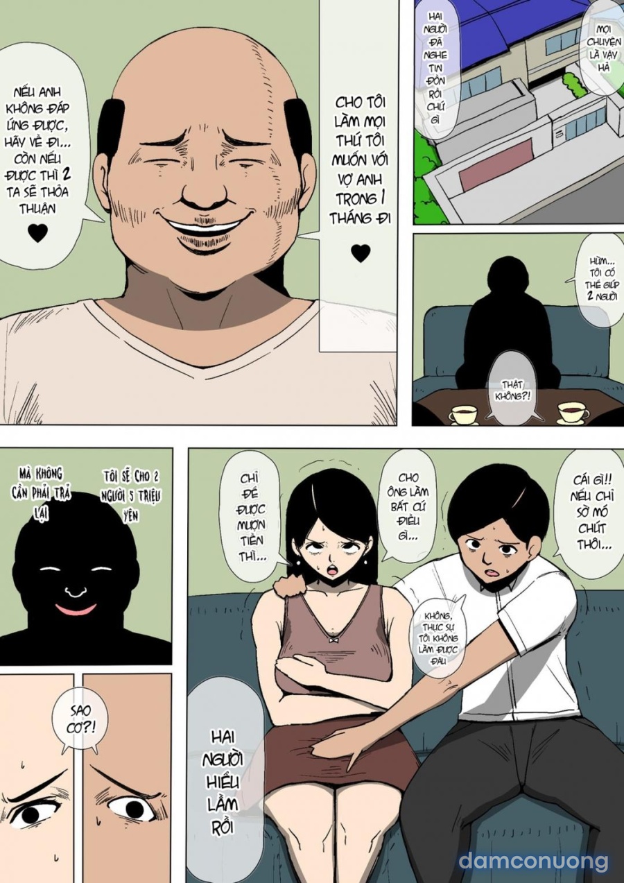 Tsuma ga Hentai no Omocha ni 