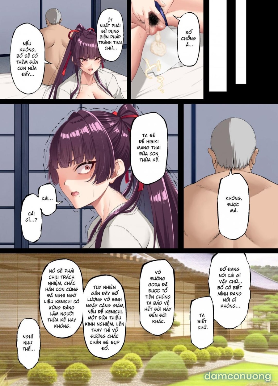 Kokoro Ore, Mesu Ochiru 