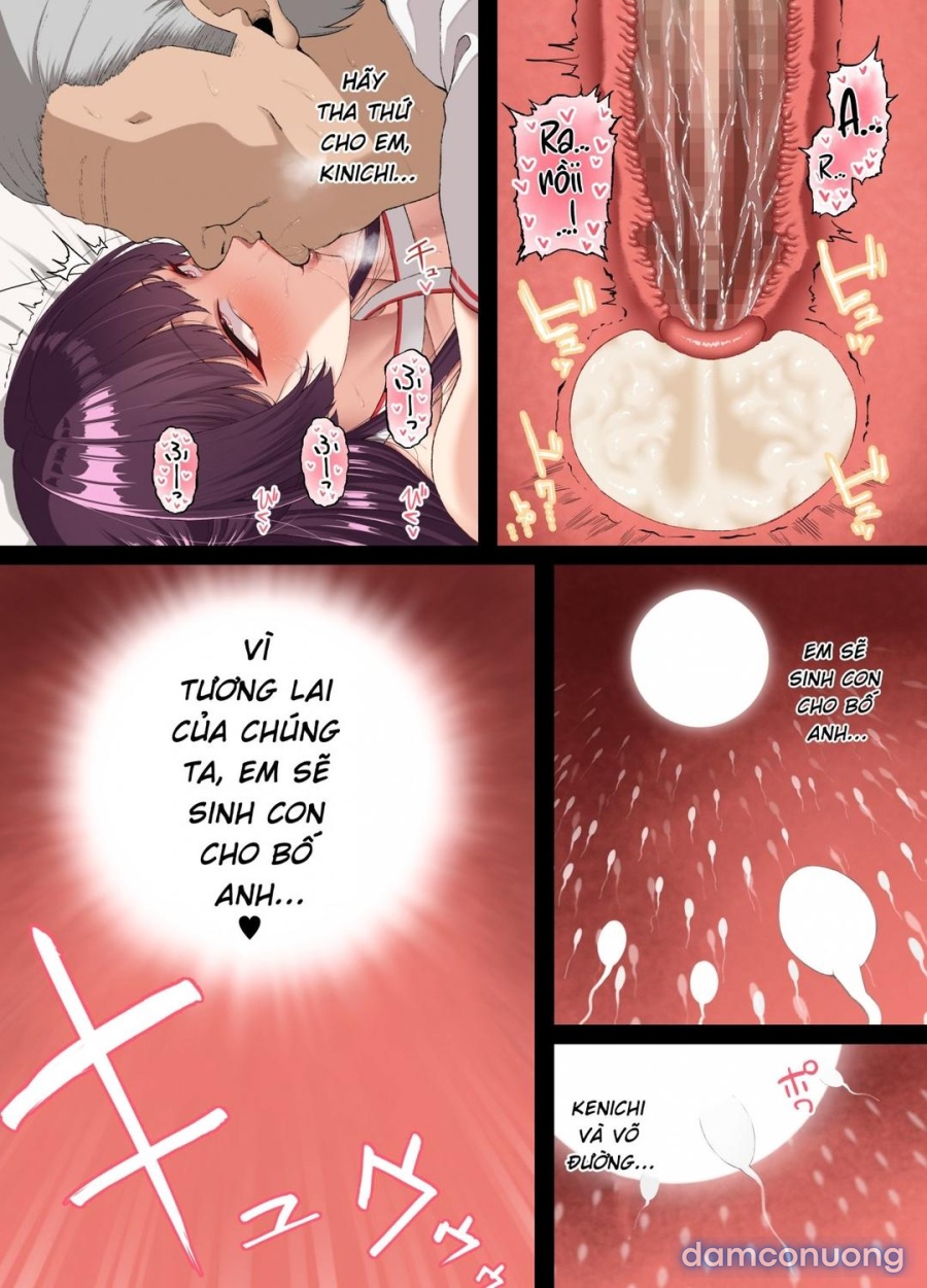 Kokoro Ore, Mesu Ochiru 