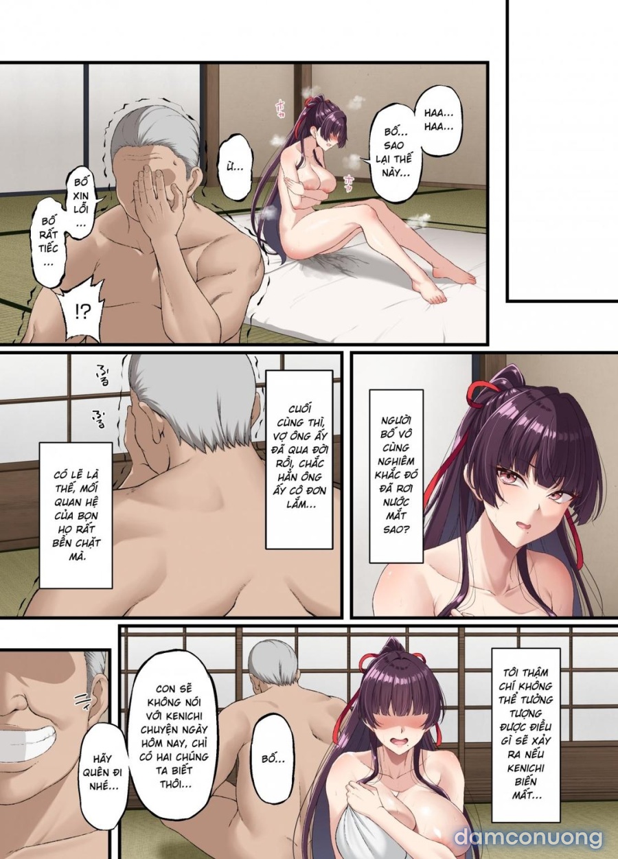Kokoro Ore, Mesu Ochiru 