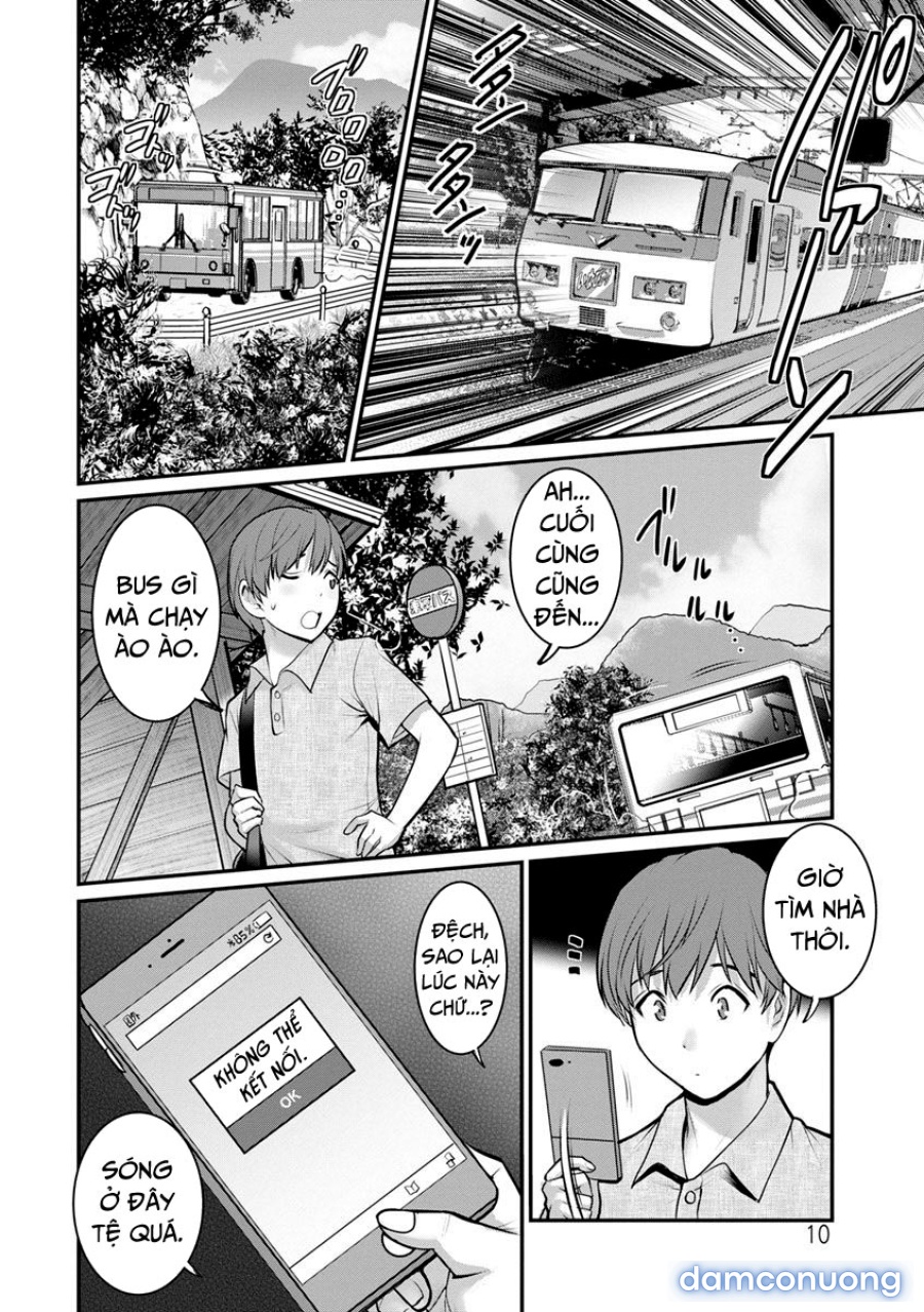 Mana-san to Omoya o Hanarete… 