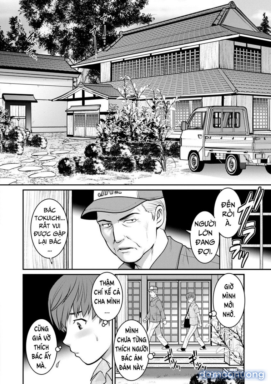 Mana-san to Omoya o Hanarete… 