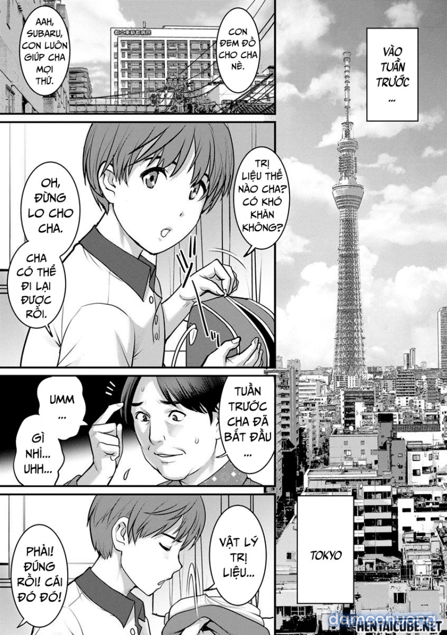 Mana-san to Omoya o Hanarete… 