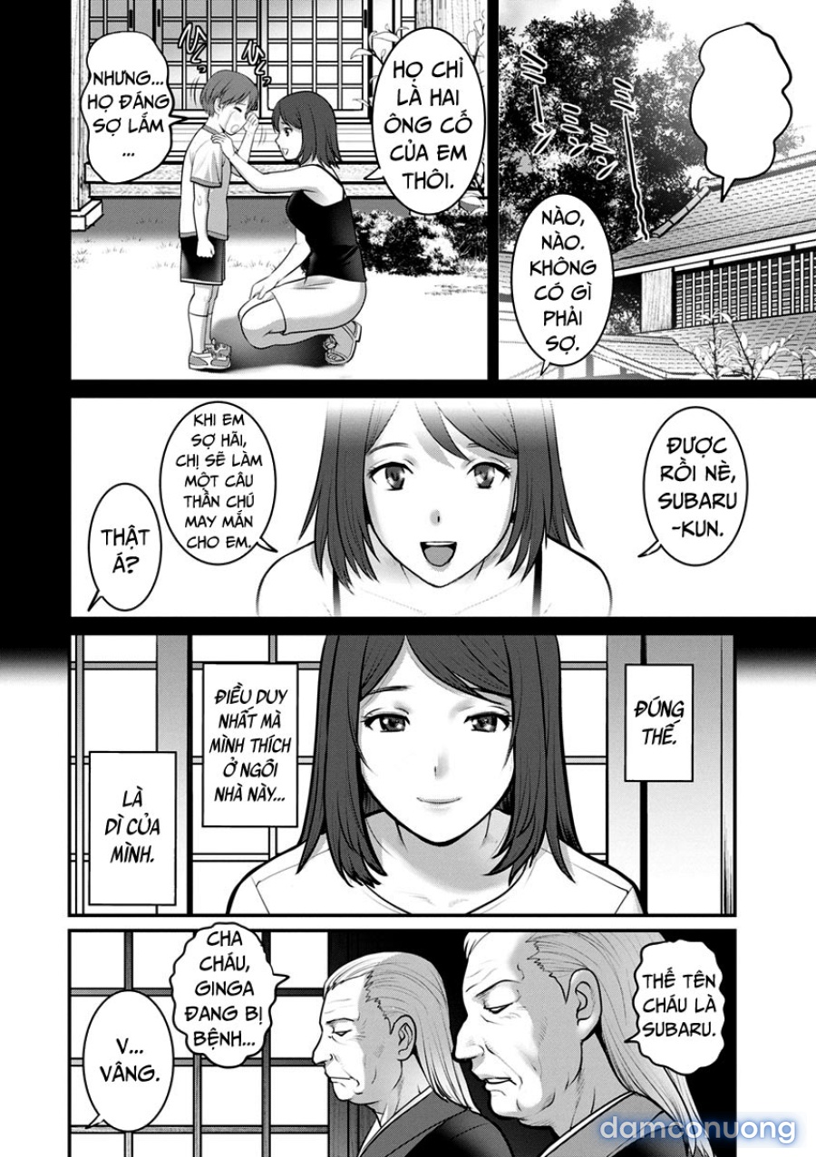 Mana-san to Omoya o Hanarete… 