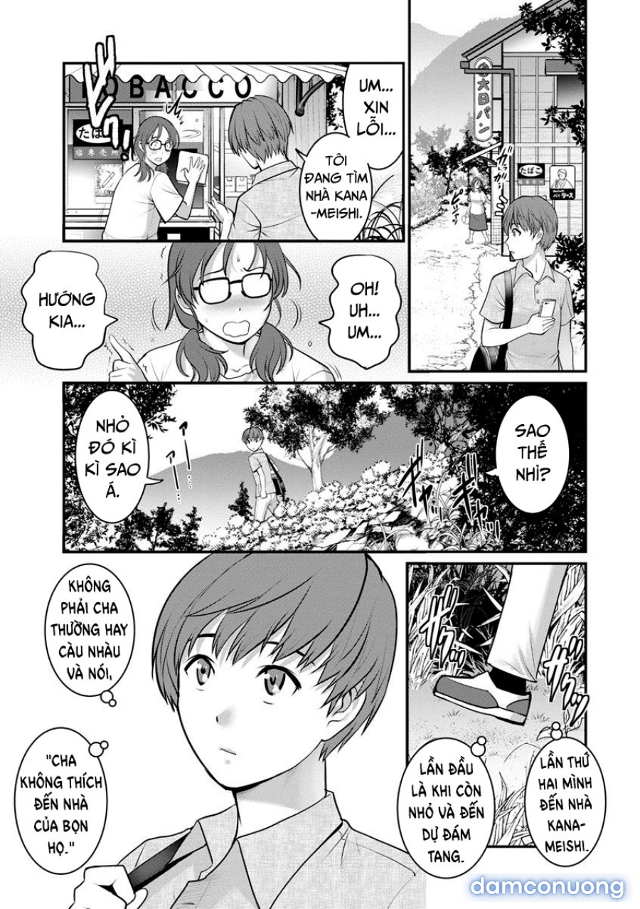 Mana-san to Omoya o Hanarete… 