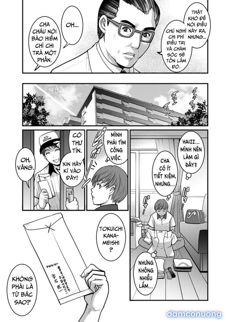 Mana-san to Omoya o Hanarete… 