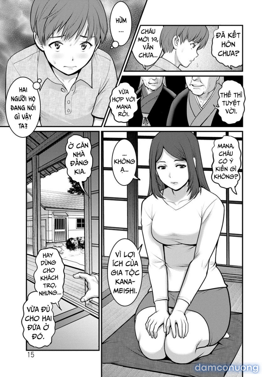 Mana-san to Omoya o Hanarete… 
