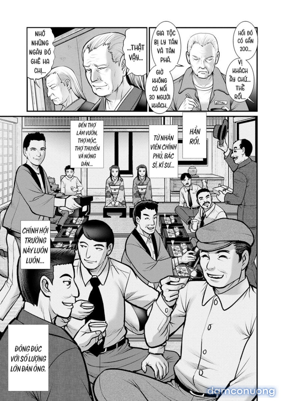 Mana-san to Omoya o Hanarete… 