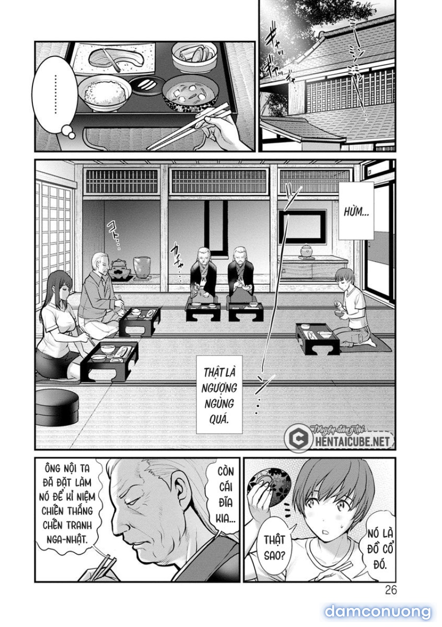 Mana-san to Omoya o Hanarete… 
