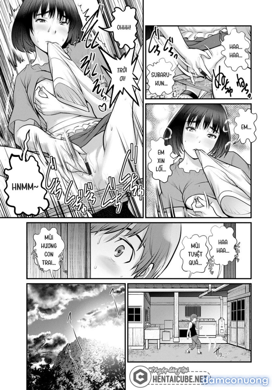 Mana-san to Omoya o Hanarete… 