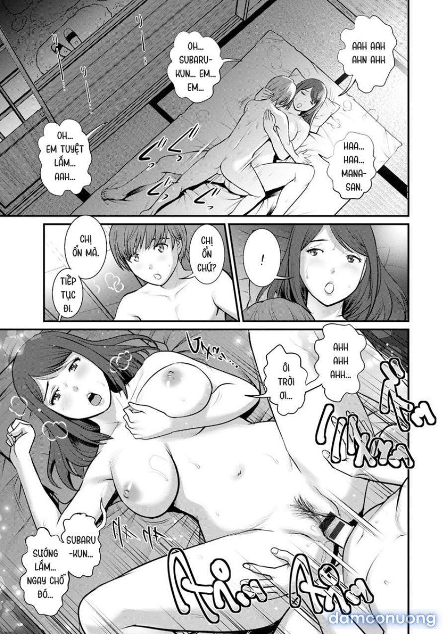 Mana-san to Omoya o Hanarete… 