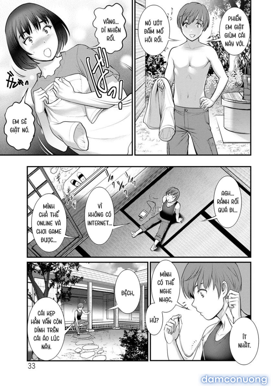 Mana-san to Omoya o Hanarete… 