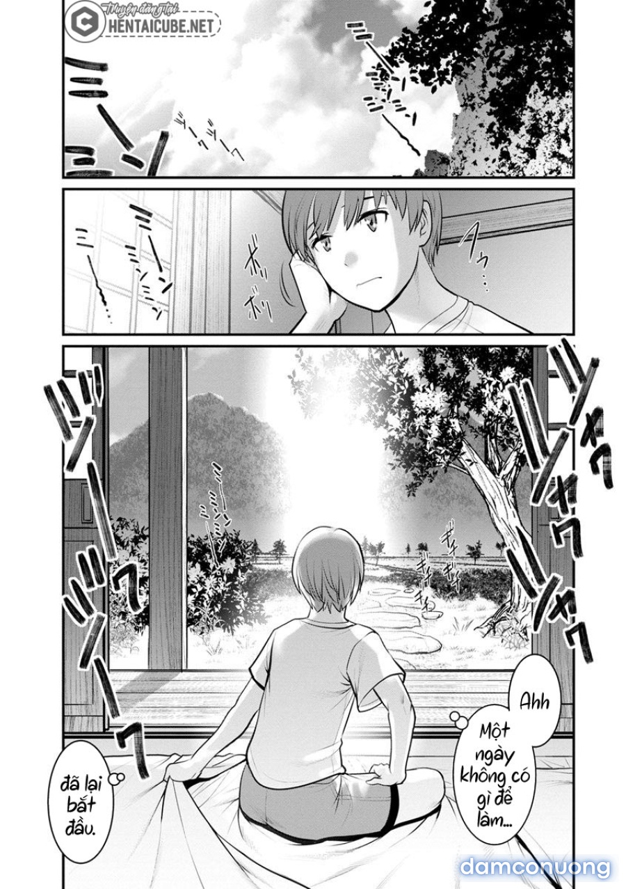 Mana-san to Omoya o Hanarete… 