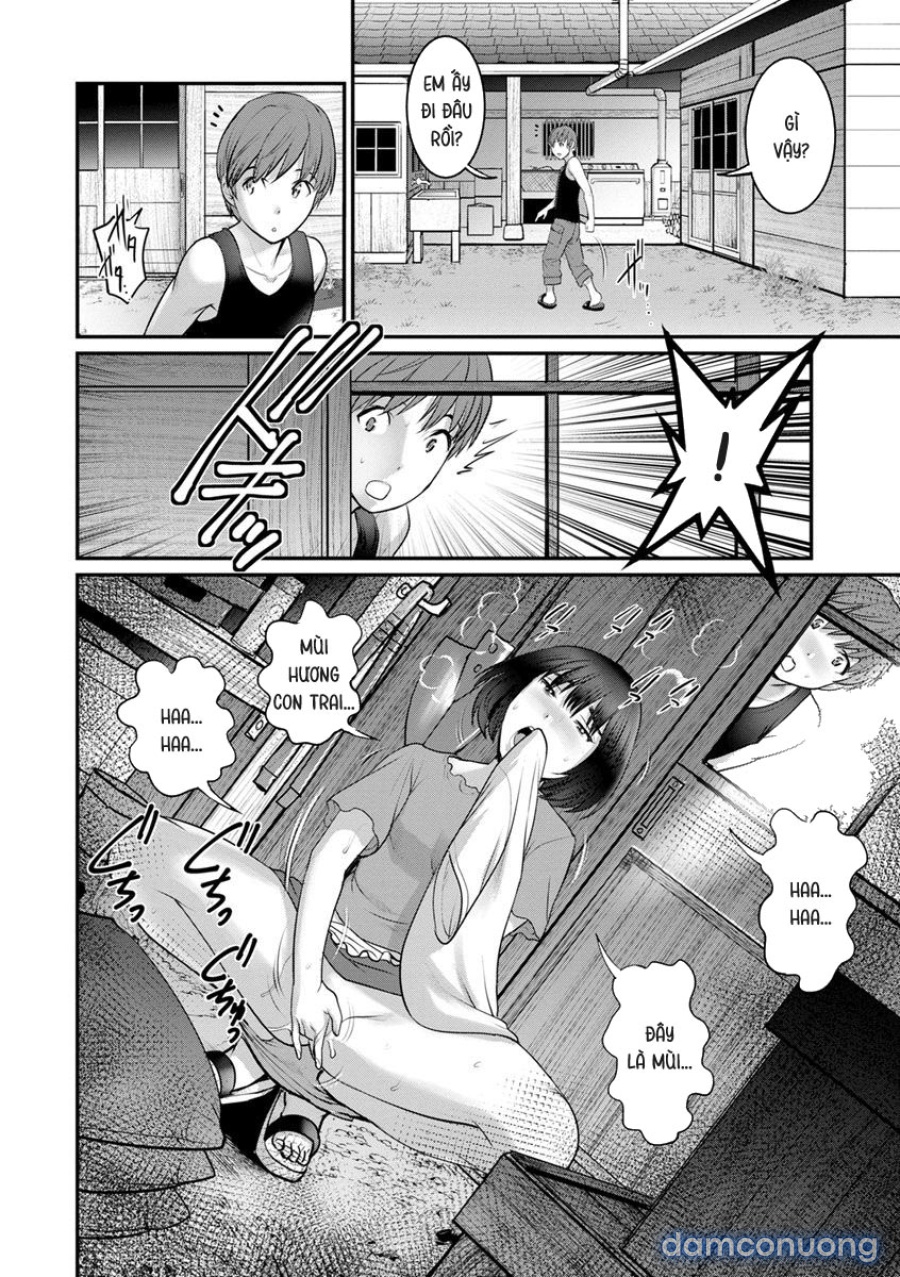 Mana-san to Omoya o Hanarete… 