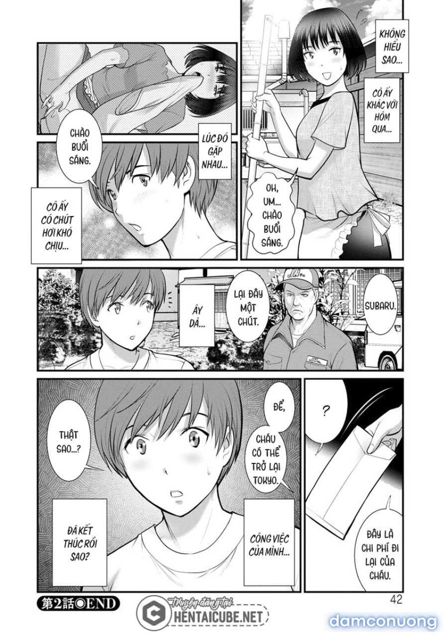 Mana-san to Omoya o Hanarete… 