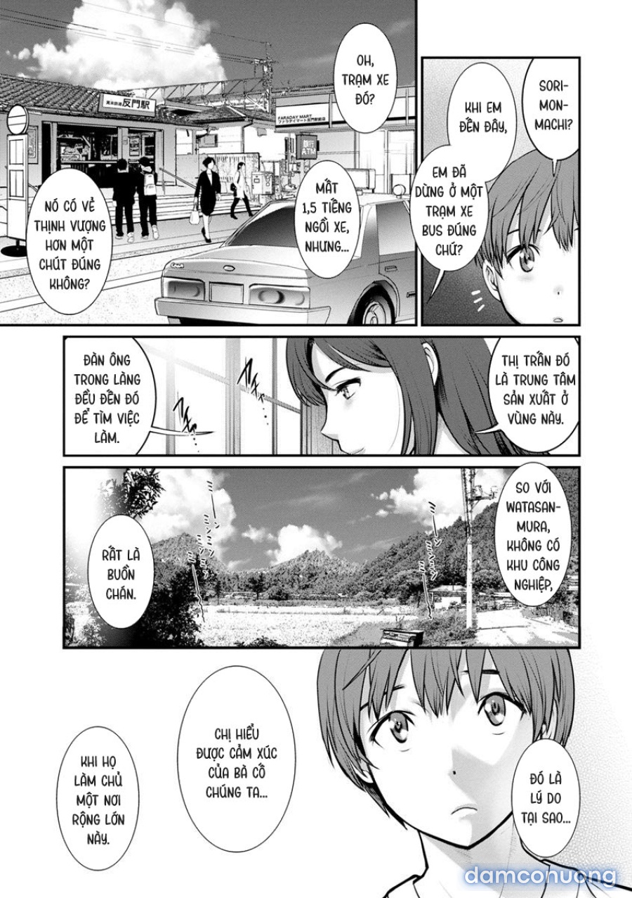 Mana-san to Omoya o Hanarete… 